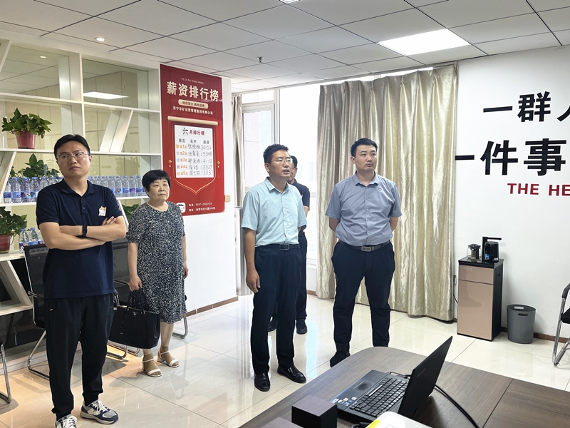 熱烈歡迎任城區(qū)人大代表及仙營街道人大工委、人社所領(lǐng)導(dǎo)蒞臨華礦集團參觀調(diào)研