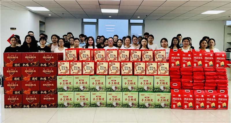 月滿中秋，禮至情濃|華礦集團(tuán)為全體員工發(fā)放中秋節(jié)暖心福利