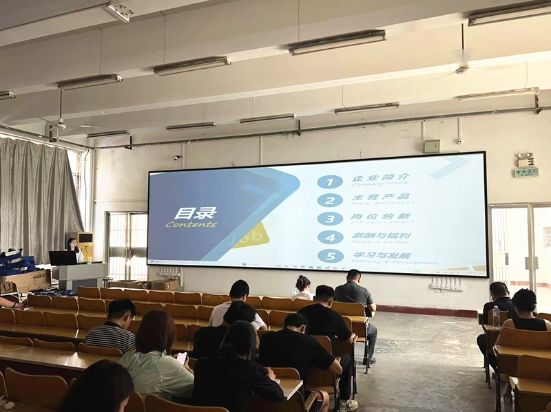 華礦集團(tuán)應(yīng)邀參加濟(jì)寧職業(yè)技術(shù)學(xué)院實(shí)習(xí)宣講會