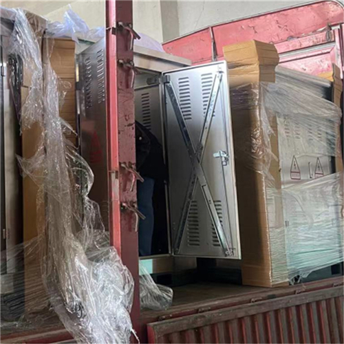 微信截圖_20220107084044.jpg 微信截圖_20220107084044.jpg