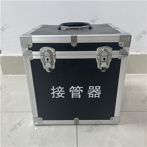 微信圖片_20220930110240.jpg 微信圖片_20220930110240.jpg