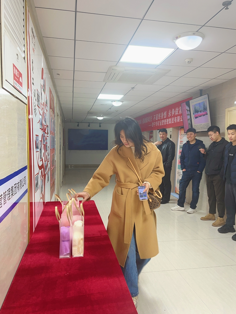 微信圖片_20231208170705_副本.jpg 微信圖片_20231208170705_副本.jpg