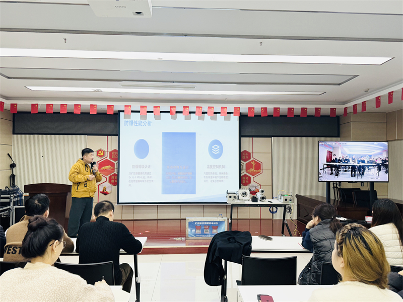 微信圖片_20251108170643_122_148.jpg 微信圖片_20251108170643_122_148.jpg